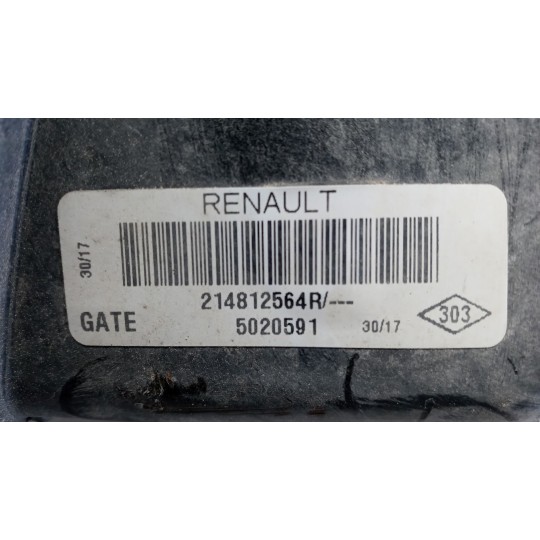 CONVOGLIATORE ELETTROVENTOLA RENAULT van Master 2014>2019 usato