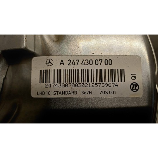 SERVOBRAKE MERCEDES-BENZ Classe A (W177) 2018> used