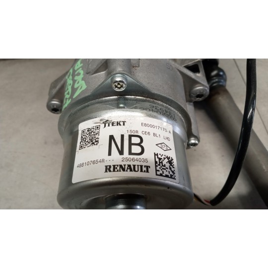 PIANTONE STERZO DACIA Duster 2021> usato