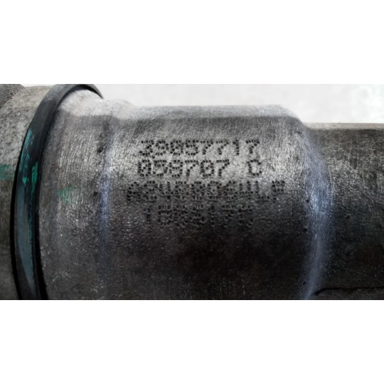 SCATOLA STERZO OPEL Corsa E 2014>2019 usato