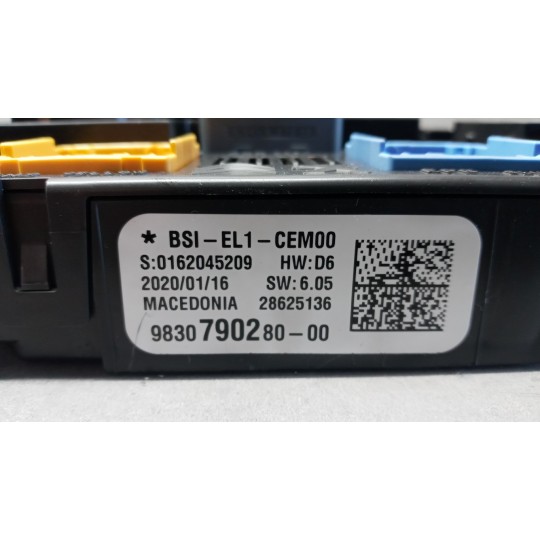 ENGINE UNIT CITROEN C3 2016>2020 used