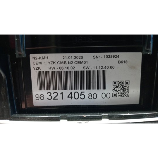 INSTRUMENT PANEL CITROEN C3 2016>2020 used