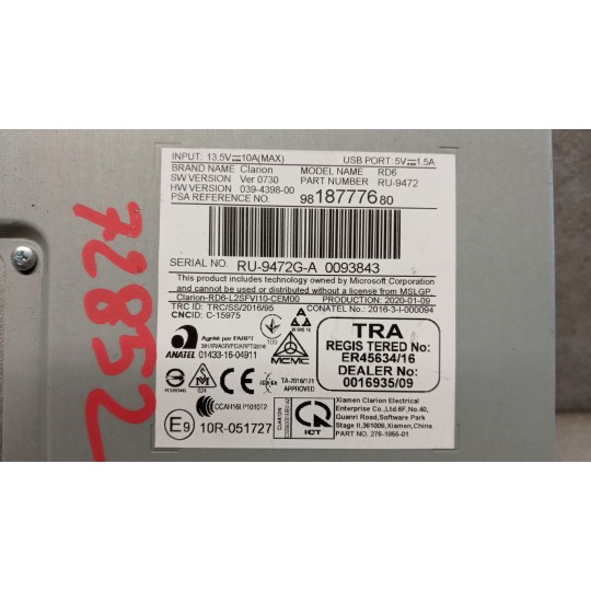 AUTORADIO CITROEN C3 2016>2020 usato