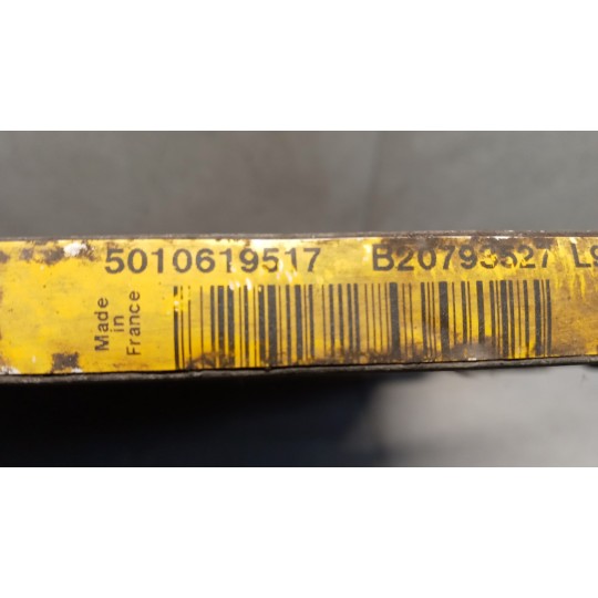 RADIATORE CLIMATIZZATORE RENAULT truck Premium 2005>2013 usato