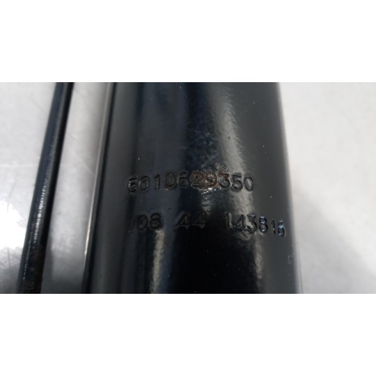 PISTONE ALZA CABINA RENAULT truck Premium 2005>2013 usato