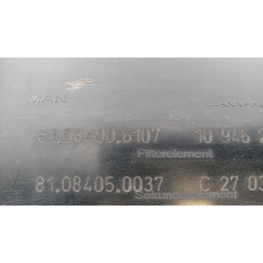 SCATOLA FILTRO MAN TGX euro 6 usato