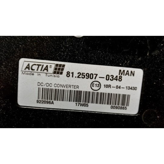 CENTRALINE VARIE E MAN TGX euro 6 usato