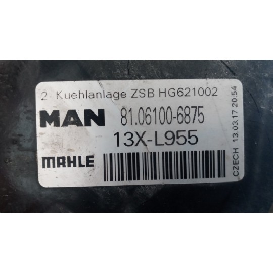 WATER HEAT RADIATOR  MAN TGX euro 6 used