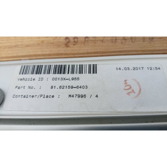 CABIN BED MAN TGX euro 6 used