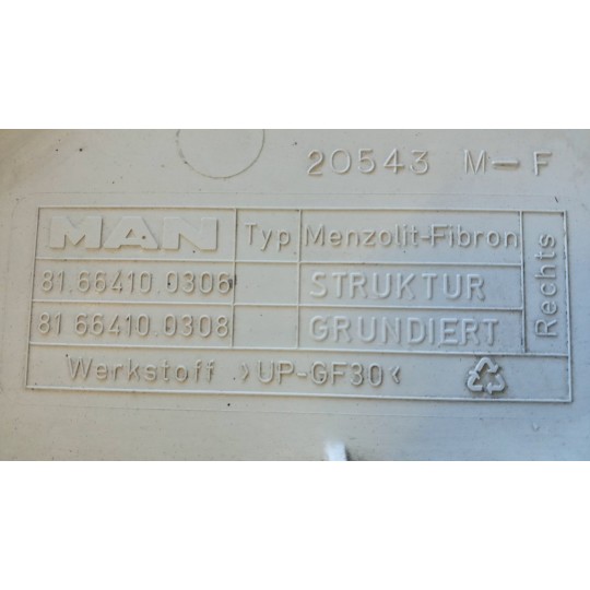 PLASTICHE ESTERNE VARIE MAN TGX euro 6 used