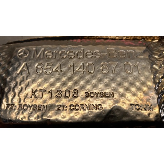 FILTRO ANTIPARTICOLATO MERCEDES-BENZ Classe A (W177) 2018> usato