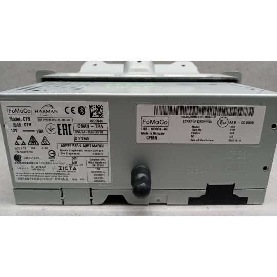 CAR RADIO FORD Fiesta 2017> used