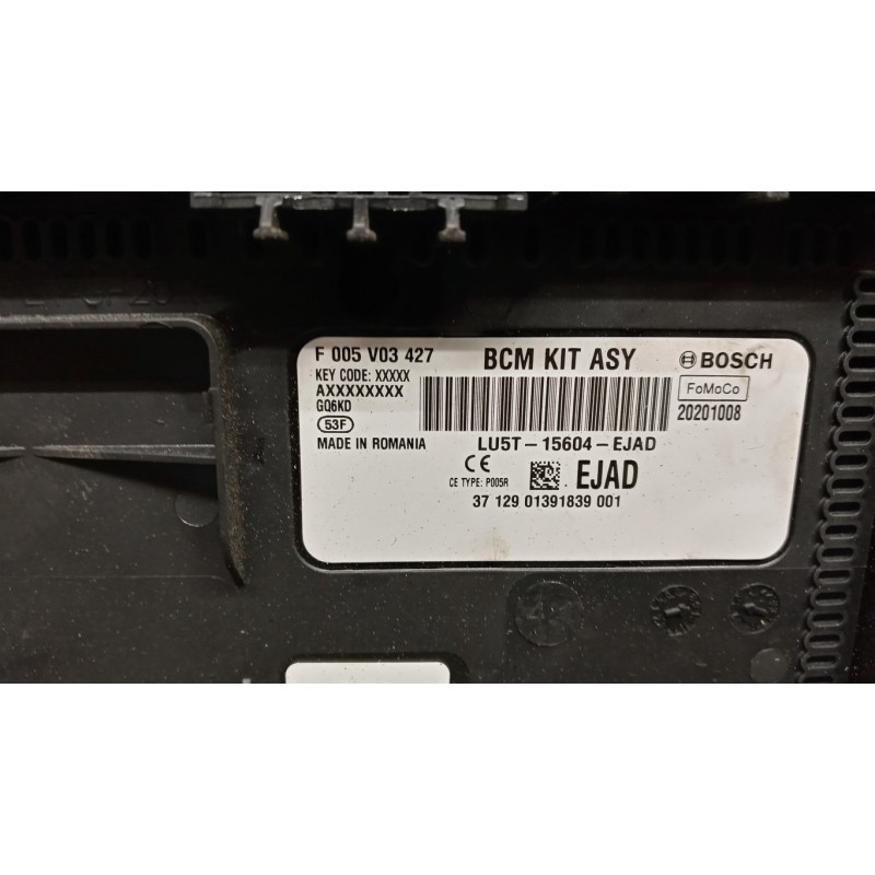 FORD ENGINE UNIT FORD Fiesta 2017> used