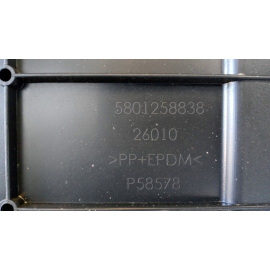 BATTERY BOX COVER IVECO Stralis 2013> used