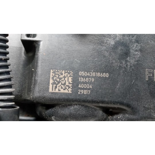 ADBLUE PUMP IVECO Stralis 2013> used