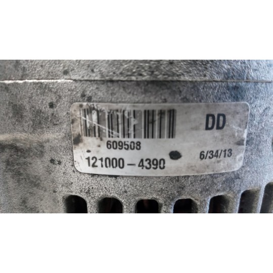 ALTERNATORE JEEP Gran Cherokee 1999>2004 usato