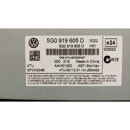 DISPLAY VARI VOLKSWAGEN Golf 7 2012>2016 usato