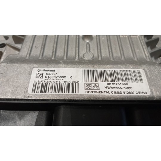 ENGINE UNIT CITROEN Berlingo 2008>2012 used