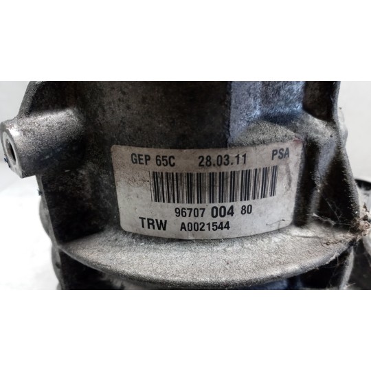 STEERING PUMP CITROEN Berlingo 2008>2012 used