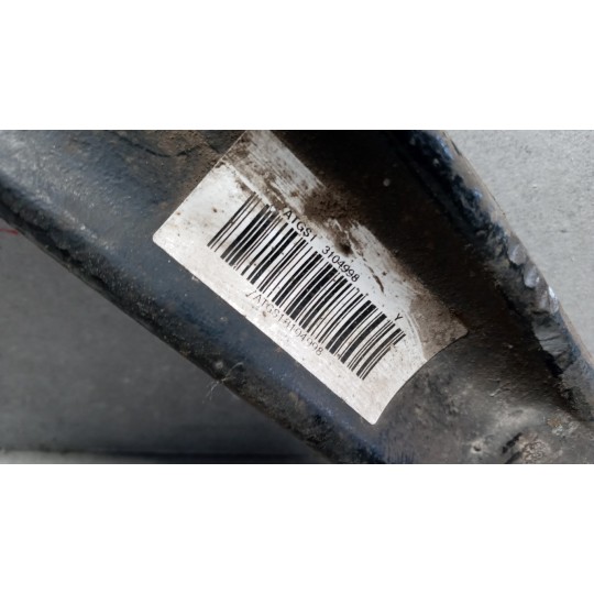 BRACCIO OSCILLANTE ANTERIORE INFERIORE DESTRO CITROEN Berlingo 2008>2012 usato