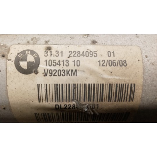 LEFT FRONT SCHOCK ASSORBER BMW Serie 3 (E92) M3 coupè used