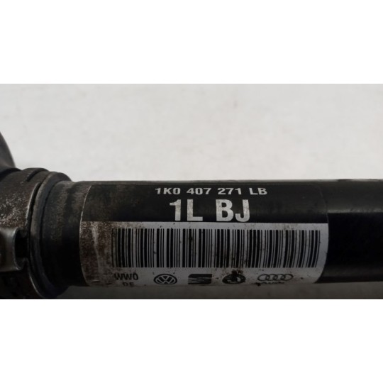 SEMIASSE ANTERIORE SINISTRO VOLKSWAGEN Golf 7 2012>2016 usato