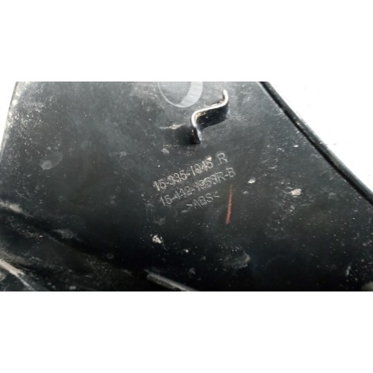 RIGHT REAR LIGHT OPEL Astra H 2007>2010 used