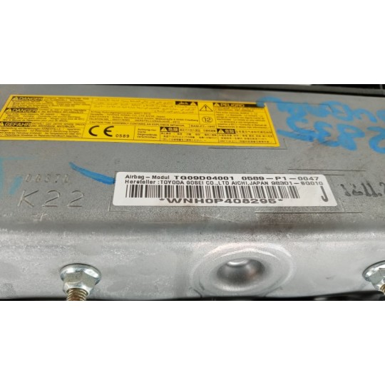 KIT AIR BAG SUBARU Forester 2012>2019 usato