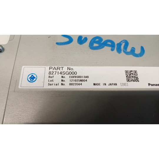 ENGINE UNIT SUBARU Forester 2012>2019 used