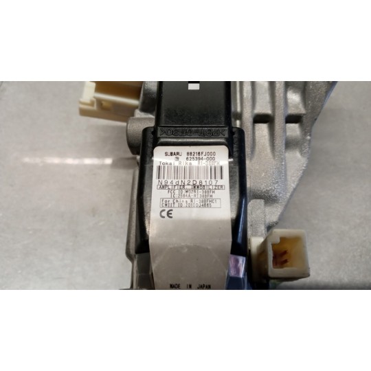 ENGINE UNIT SUBARU Forester 2012>2019 used