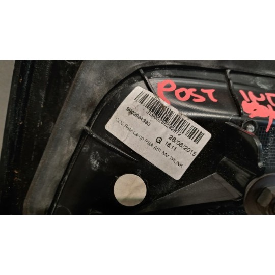 FARO POSTERIORE INTERNO SINISTRO CITROEN C3 2013>2016 usato