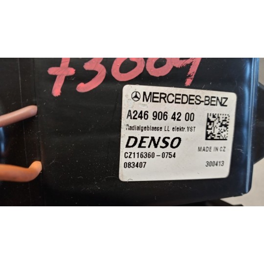 INTERNAL FUN MOTOR  MERCEDES-BENZ Classe A (W176) 2012>2014 used