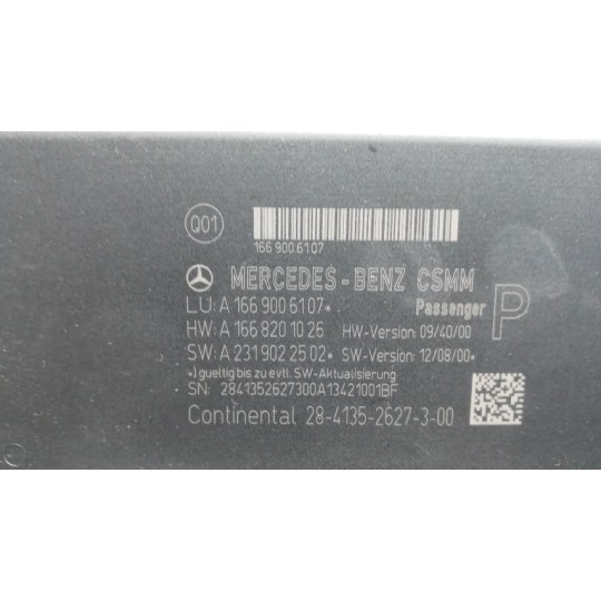 VARIOUS CONTROL UNITS  MERCEDES-BENZ Classe A (W176) 2012>2014 used