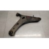 SUBARU CONTROL ARM FRONT LOWER RIGHT  SUBARU Forester 2012>2019 used