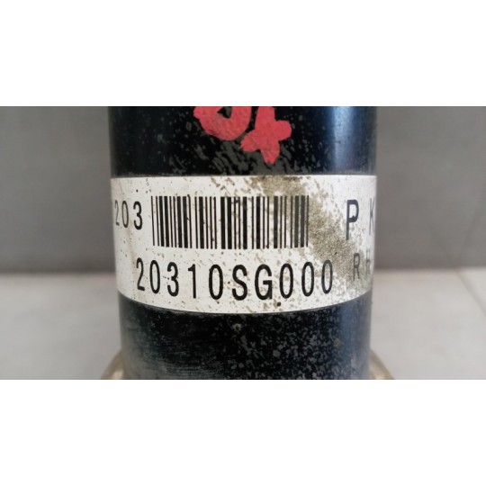 RIGHT FRONT SHOCK ASSORBER SUBARU Forester 2012>2019 used