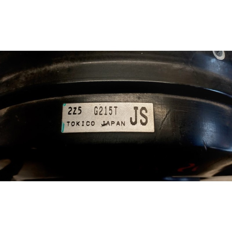 SUBARU SERVOBRAKE SUBARU Forester 2012>2019 used