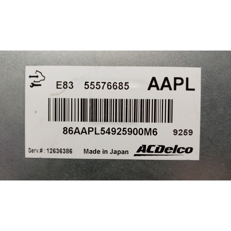 OPEL ENGINE UNIT OPEL Corsa D 2006>2010 used