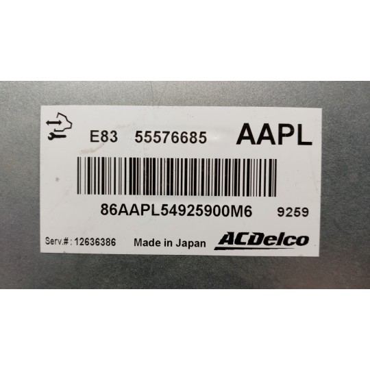 CENTRALINA MOTORE OPEL Corsa D 2006>2010 usato