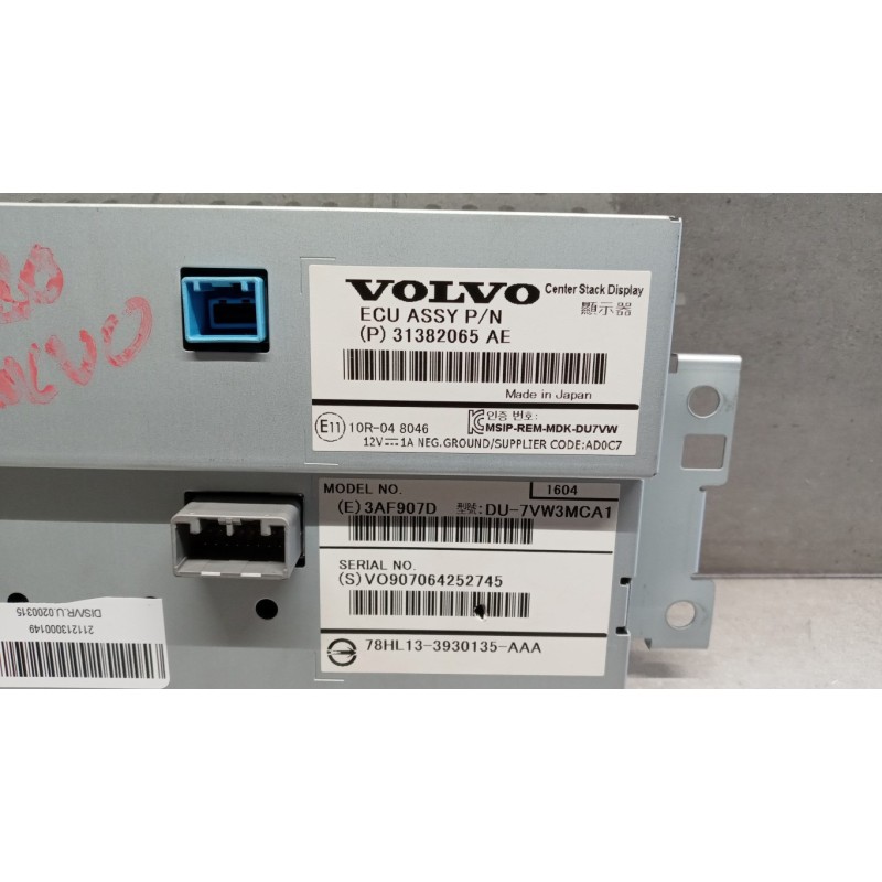 VOLVO VARIOUS DISPLAY  VOLVO S60 2013>2018 used