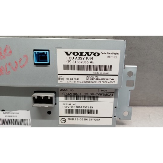 VARIOUS DISPLAY  VOLVO S60 2013>2018 used