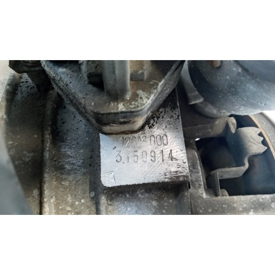 ENGINE FIAT 126 1972>2000 used