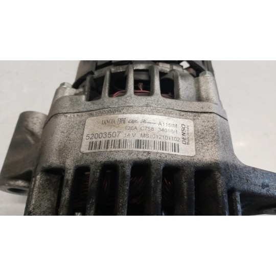 ALTERNATOR FIAT Doblo' 2015> used