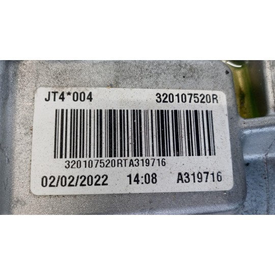 GEARBOXES  DACIA Sandero 2020> used