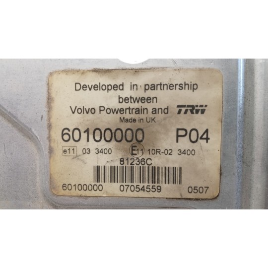 ENGINE UNIT RENAULT truck Midlum used