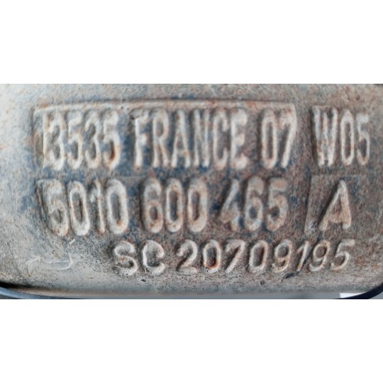 FRONT SPRINGS RENAULT truck Midlum used