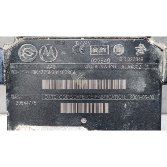 TRASMISSION UNIT RENAULT truck Midlum used