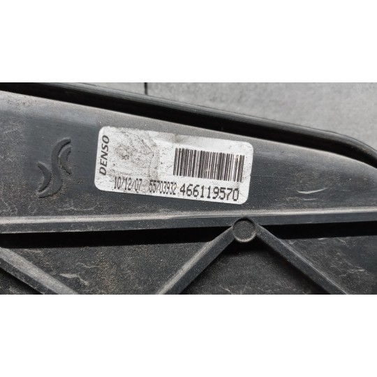 CONVOGLIATORE ELETTROVENTOLA OPEL Corsa D 2006>2010 usato