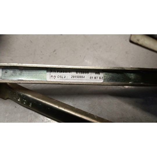 windshield wiper motor PIAGGIO Porter used