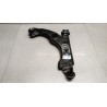 ALFA ROMEO CONTROL ARM FRONT LOWER RIGHT  ALFA ROMEO Giulietta 2010>2016 used
