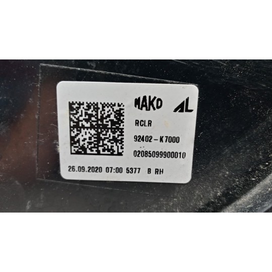 RIGHT REAR LIGHT HYUNDAI i10 2020> used